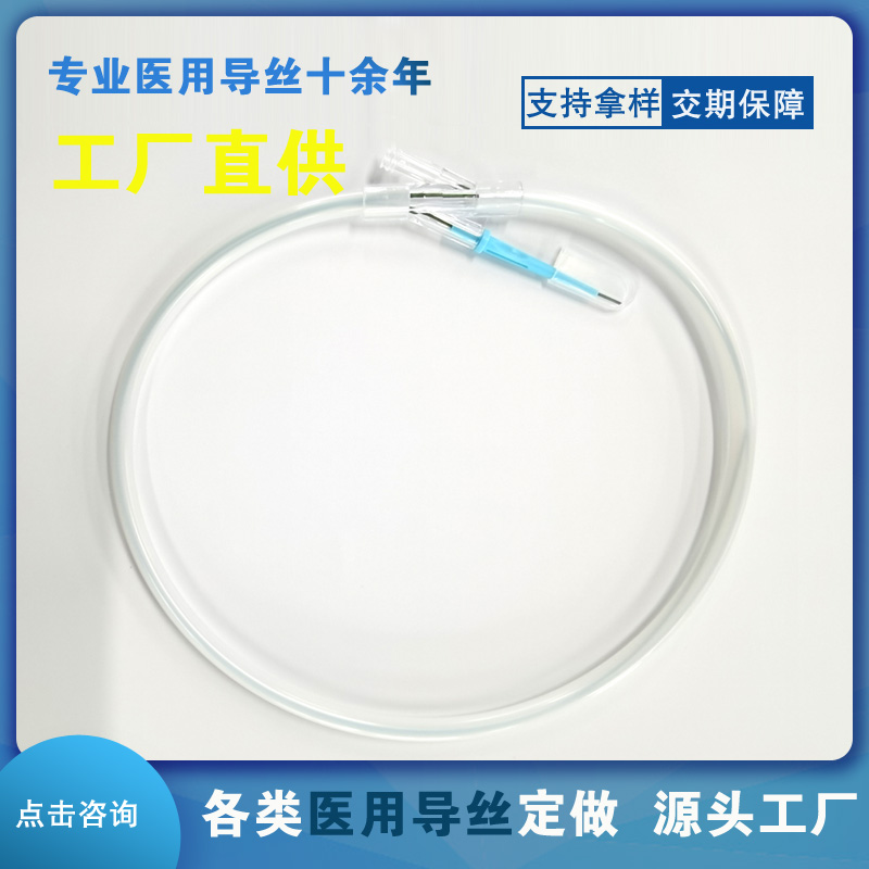 直頭涂層導絲帶